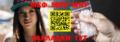 MDMA Premium VHQ Новодвинск