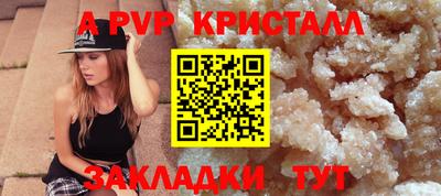 MDMA Premium VHQ Новодвинск