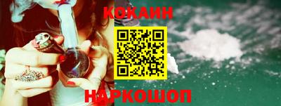 mdma Нальчик