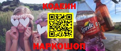 круглые Новозыбков