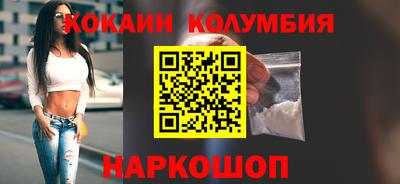 MDMA Premium VHQ Новодвинск