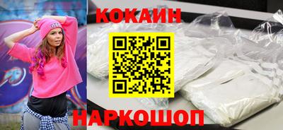 MDMA Premium VHQ Новодвинск
