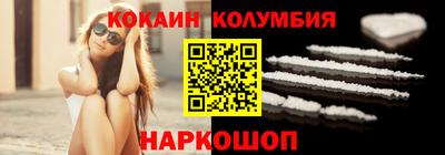 MDMA Premium VHQ Новодвинск