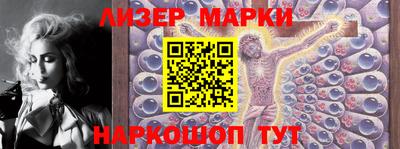 MDMA Premium VHQ Новодвинск