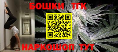 MDMA Premium VHQ Новодвинск