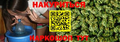 круглые Новозыбков