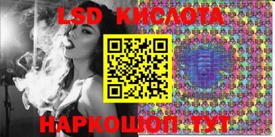MDMA Premium VHQ Новодвинск