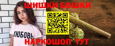 MDMA Premium VHQ Новодвинск