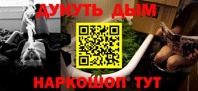 круглые Новозыбков