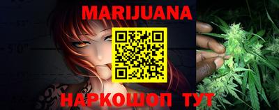 apvp Нарткала
