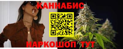 круглые Новозыбков