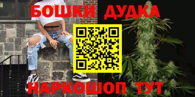 круглые Новозыбков