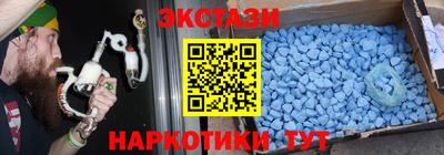 MDMA Premium VHQ Новодвинск