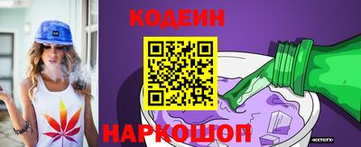 круглые Новозыбков