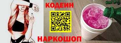 круглые Новозыбков