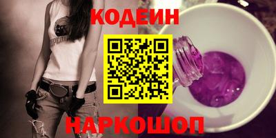 круглые Новозыбков