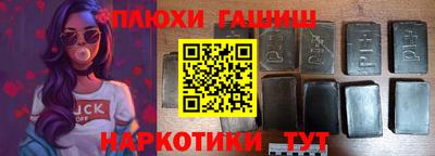 круглые Новозыбков