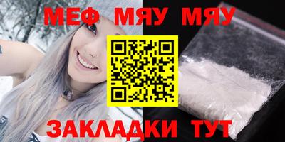 MDMA Premium VHQ Новодвинск