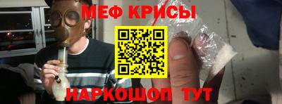круглые Новозыбков