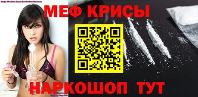 MDMA Premium VHQ Новодвинск