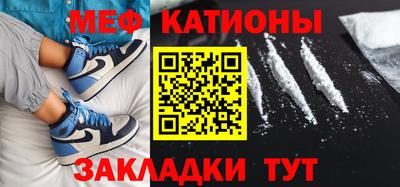 MDMA Premium VHQ Новодвинск