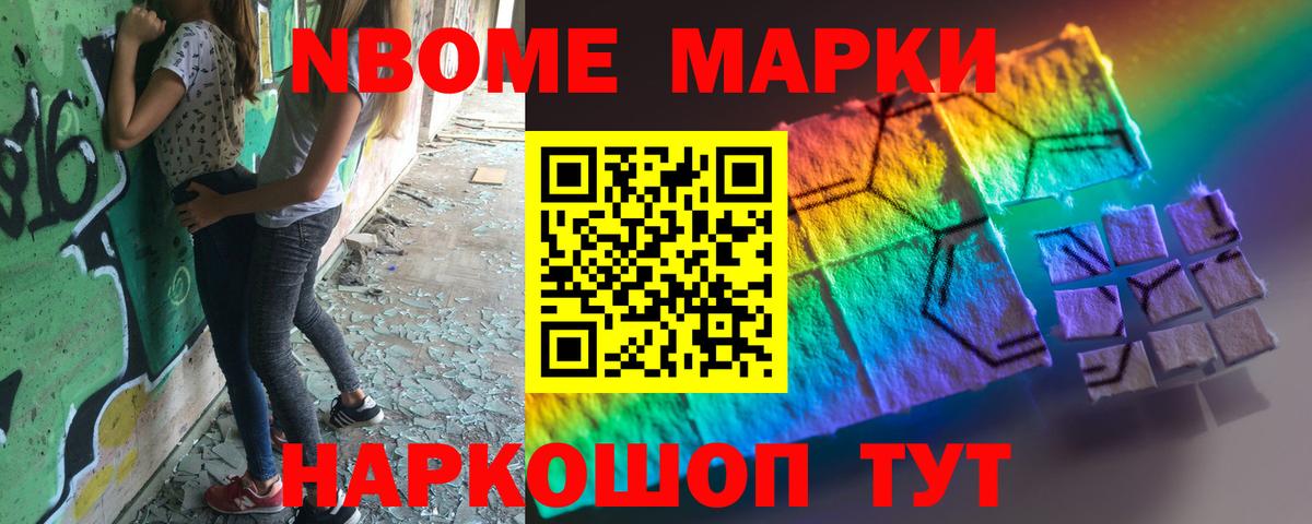 LSD-25 экстази ecstasy  Вход с VPN  LSD-25 экстази ecstasy  Тихвин 